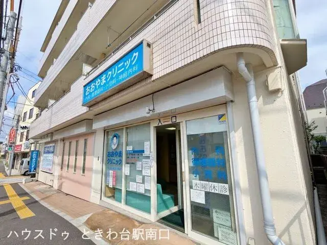 3K Property Itabashi-ku Tokyo (24)
