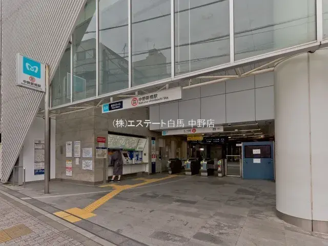 4LDK Property Nakano Ward Tokyo (14)