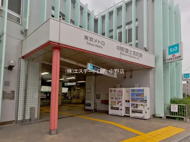 4LDK Property Nakano Ward Tokyo (15)