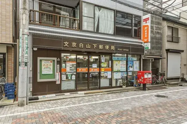 1DK Property Bunkyo Ward Tokyo (11)