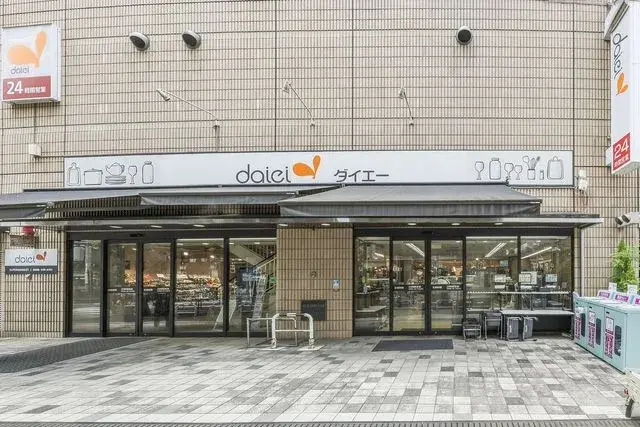 1DK Property Bunkyo Ward Tokyo (9)