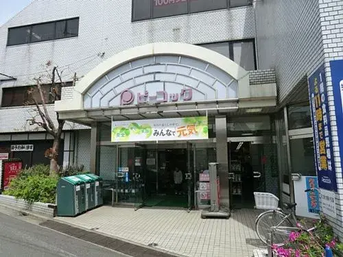1LDK Property Nakano Ward Tokyo (24)