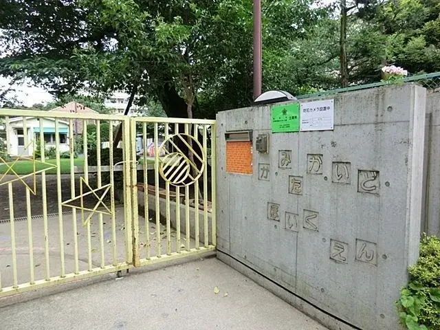 3LDK Property Suginami-ku Tokyo (27)