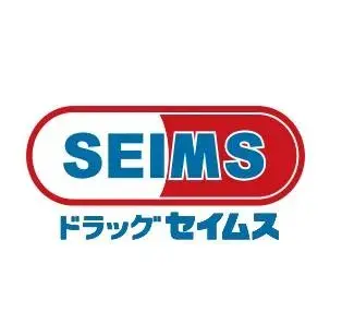 2SLDK Property Setagaya Ward Tokyo (26)