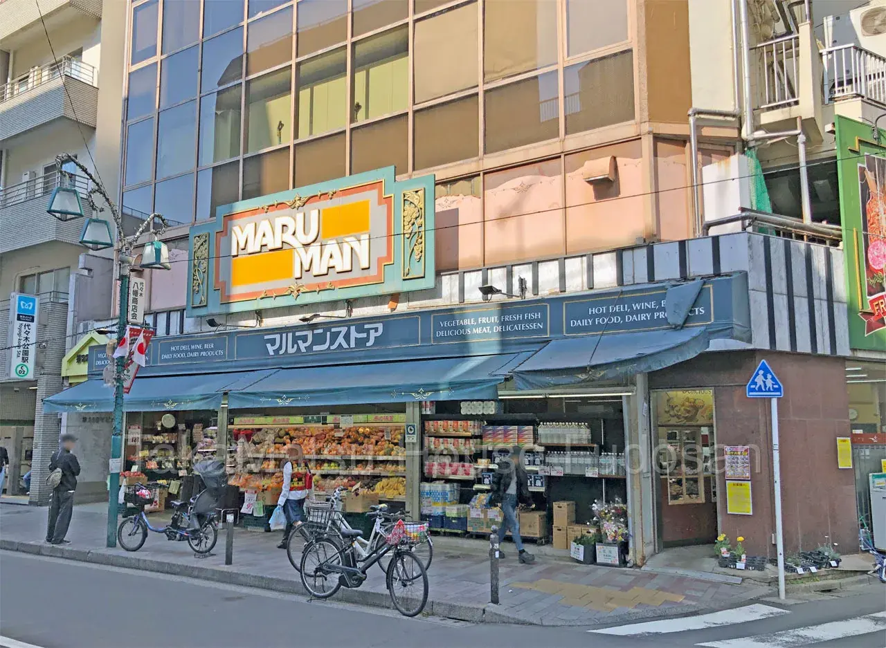 3LDK Shibuya-ku Токио (9)