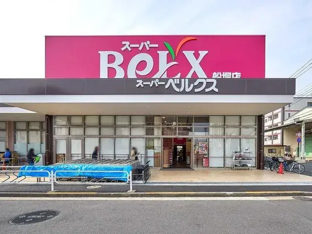 5SLDK Edogawa-ku Tokyo (22)