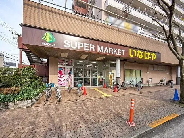 5SLDK Edogawa-ku Tokyo (23)