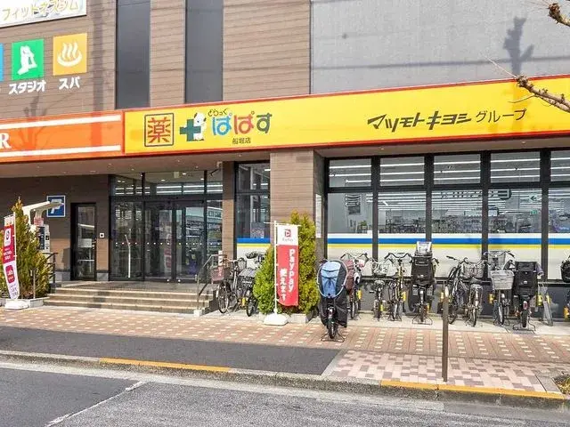 5SLDK Edogawa-ku Tokyo (25)