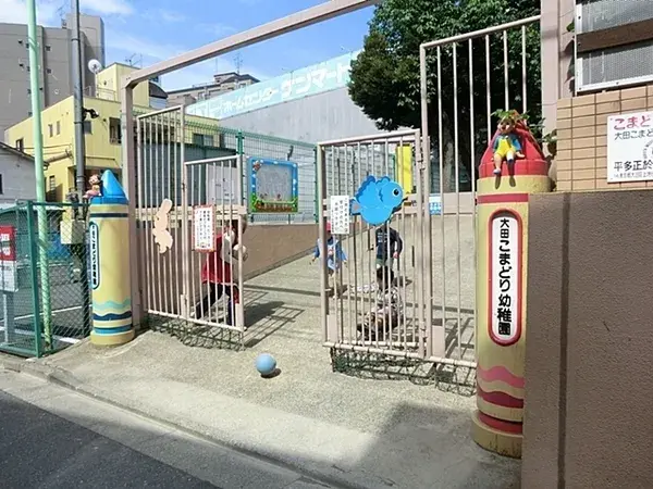 6SLDK 大田区 东京都 (17)