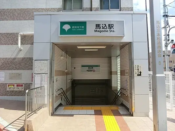 6SLDK 大田区 东京都 (19)
