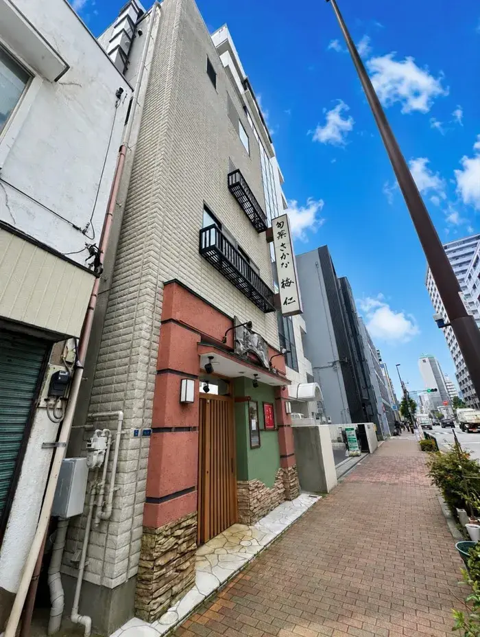 Akiya in Tokyo