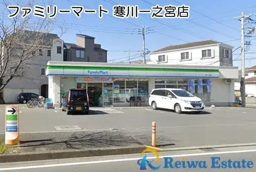 عقار 4LDK Koza-gun Samukawa-machi Kanagawa Prefecture (12)