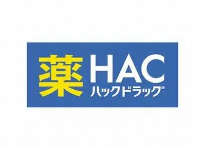 عقار 4LDK Koza-gun Samukawa-machi Kanagawa Prefecture (13)
