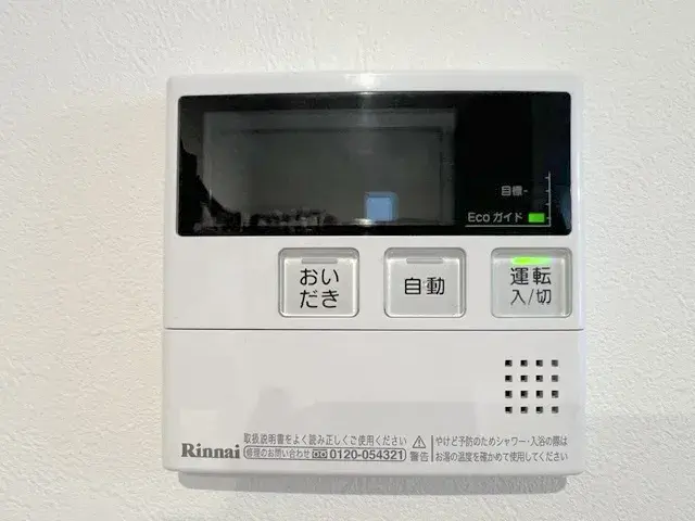 4LDK Koza-gun Samukawa-machi Kanagawa Prefecture (24)