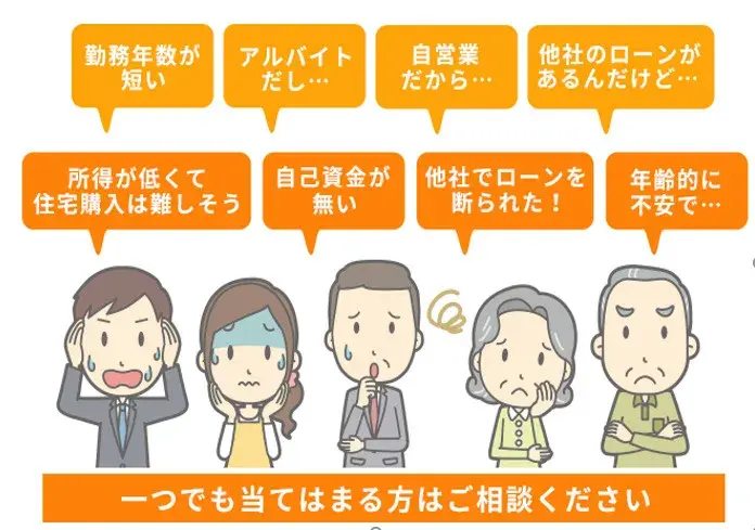4LDK Koza-gun Samukawa-machi Kanagawa Prefecture (27)