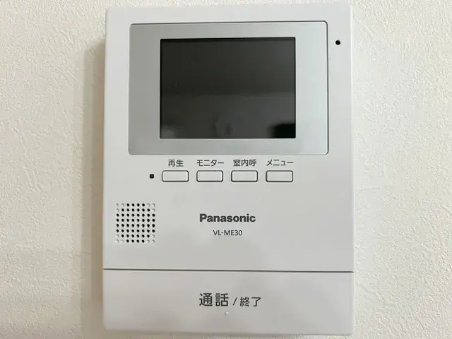 4LDK Koza-gun Samukawa-machi Kanagawa Prefecture (29)