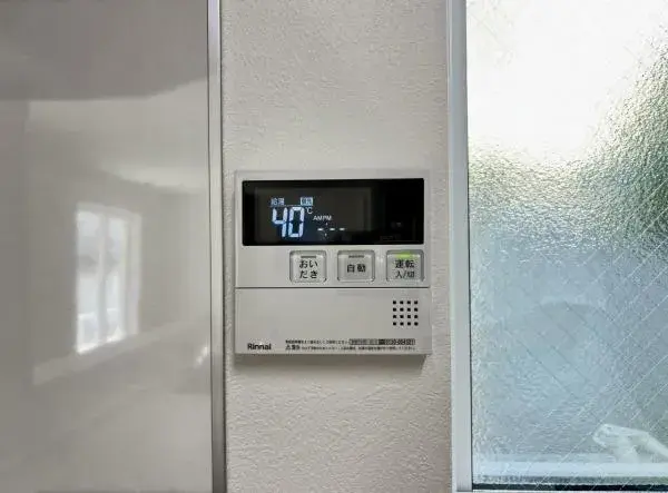 Propiedad 4LDK Ciudad de Yokosuka Prefectura de Kanagawa (26)