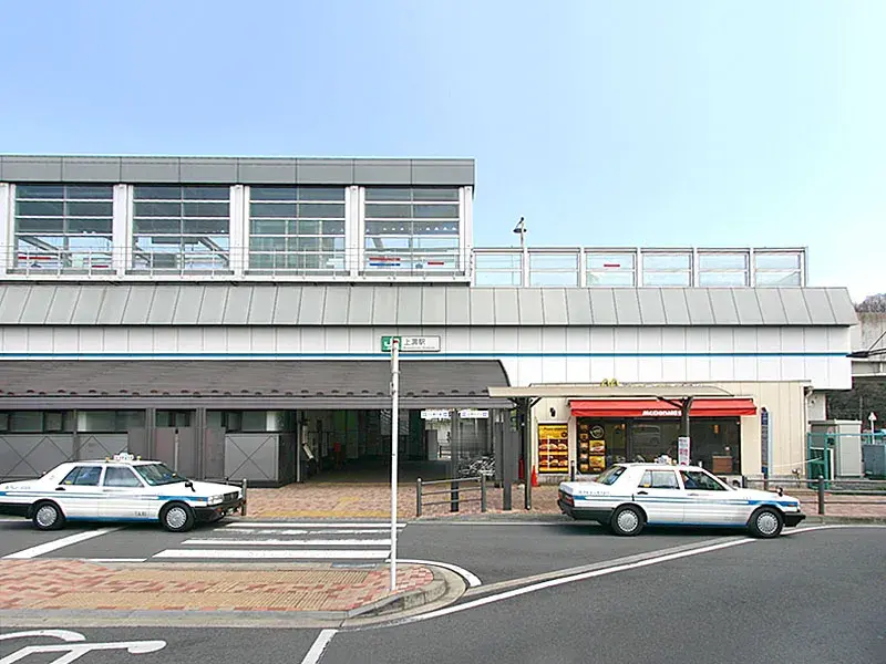 2SLDK Property Sagamihara City Kanagawa Prefecture (14)