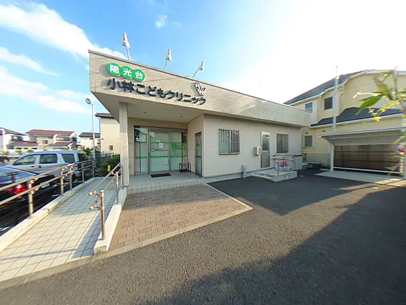 2SLDK Property Sagamihara City Kanagawa Prefecture (18)
