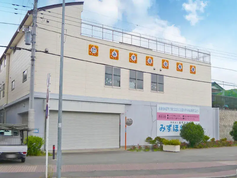 2SLDK Property Sagamihara City Kanagawa Prefecture (19)
