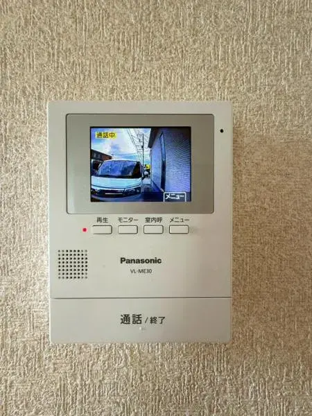 4LDK Property Sagamihara City Kanagawa Prefecture (29)