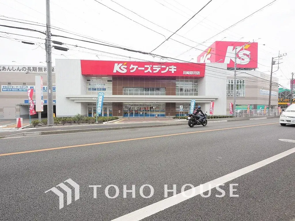 神奈川县川崎市2室1厅1厨1储藏室房产 (28)