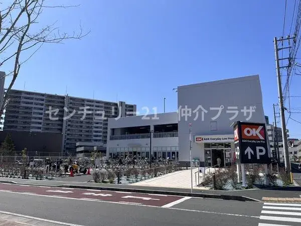 3LDK Ville de Fujisawa Préfecture de Kanagawa (6)