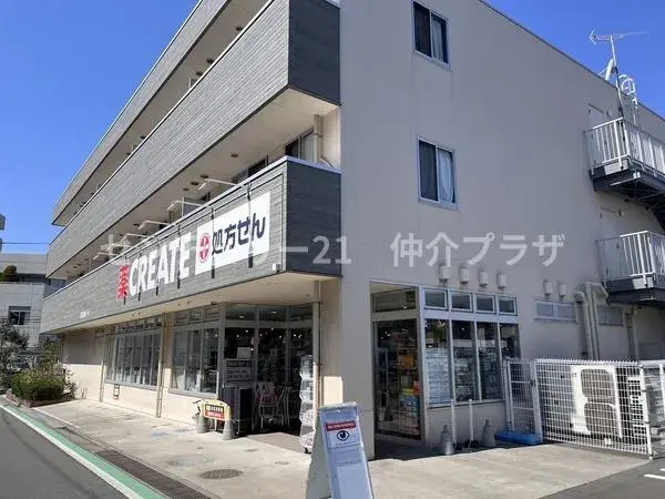 3LDK Ville de Fujisawa Préfecture de Kanagawa (8)