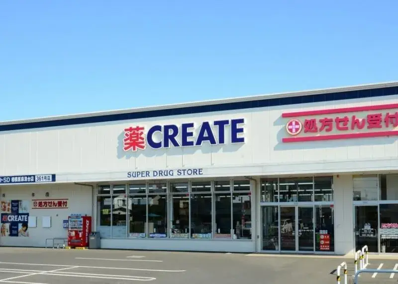 Propiedad 4LDK Yamato City Kanagawa Prefecture (25)