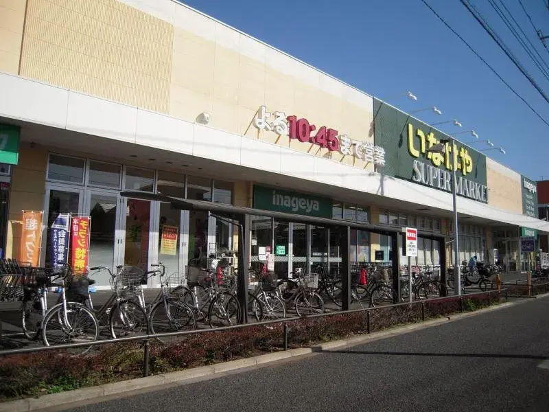 Propiedad 4LDK Yamato City Kanagawa Prefecture (27)