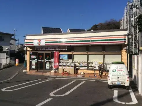 Propriété 3LDK Ville de Yokohama Préfecture de Kanagawa (22)