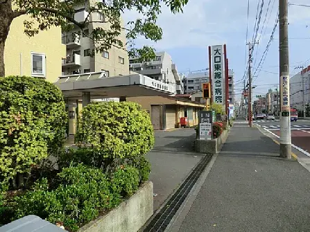 Propriété 3LDK Ville de Yokohama Préfecture de Kanagawa (4)