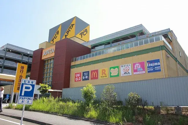 4LDK حي Midori مدينة Yokohama محافظة Kanagawa (27)