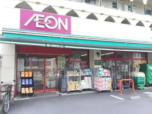 Propriété 2SLDK
Arrondissement de Hodogaya, Ville de Yokohama Préfecture de Kanagawa (24)
