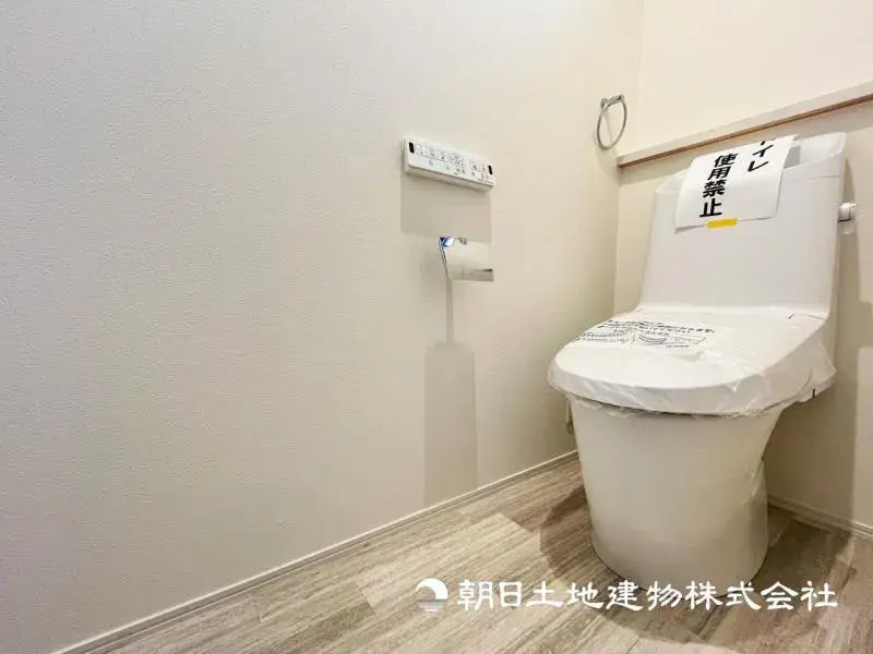 Propiedad 3SLDK Ciudad de Yokohama, Barrio de Tsurumi Prefectura de Kanagawa (16)