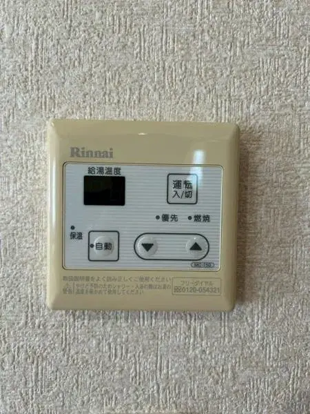 4LDK 相模原市 神奈川县 (26)