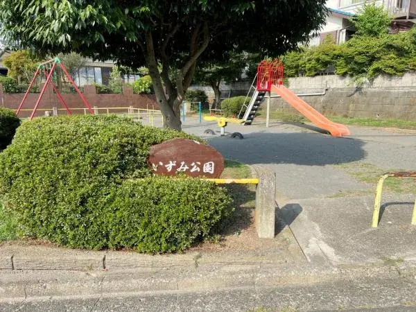 2LDK Property Atsugi City Kanagawa Prefecture (11)