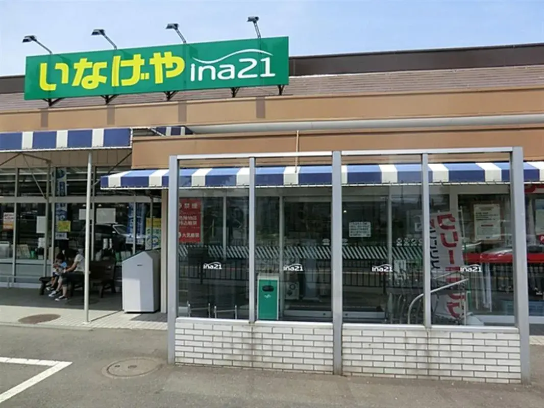 2LDK Property Atsugi City Kanagawa Prefecture (12)