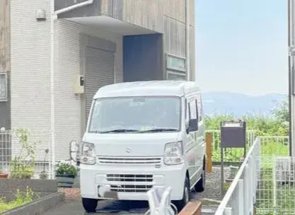 4LDK房源 南足柄市 神奈川县 (8)