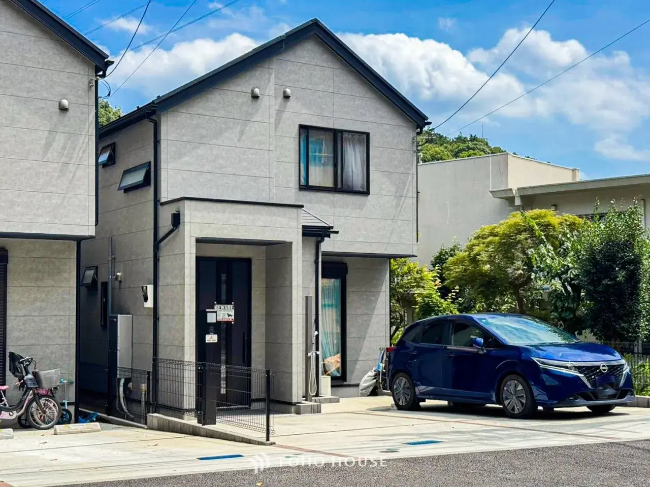 Akiya in Kanagawa