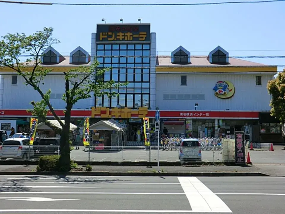 Propiedad 4LDK Distrito Midori, Ciudad de Yokohama Prefectura de Kanagawa (19)