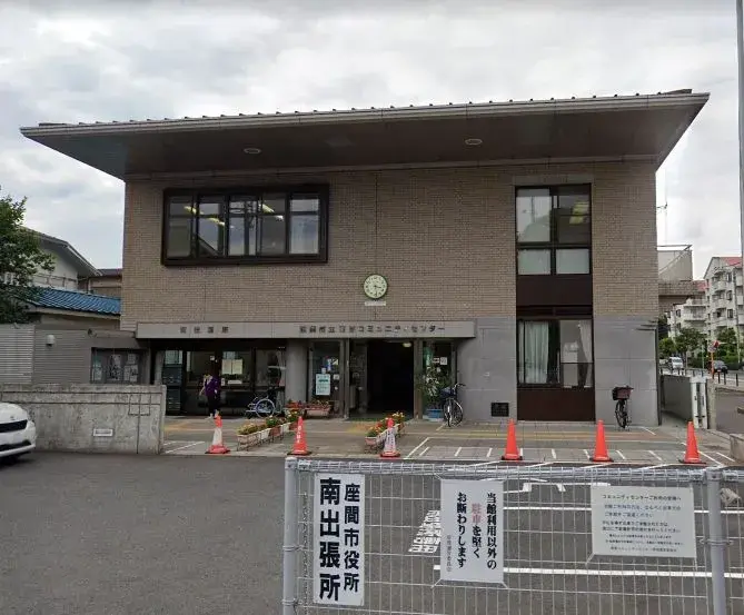4LDK 座間市 神奈川県 (11)