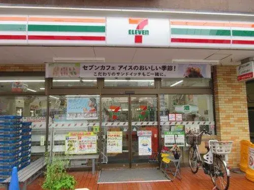4LDK 座間市 神奈川県 (5)