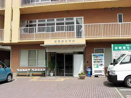 4LDK 座間市 神奈川県 (6)