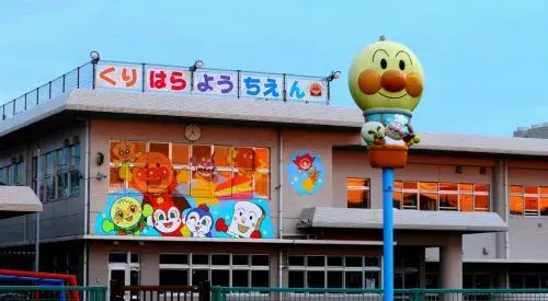 4LDK 座間市 神奈川県 (7)
