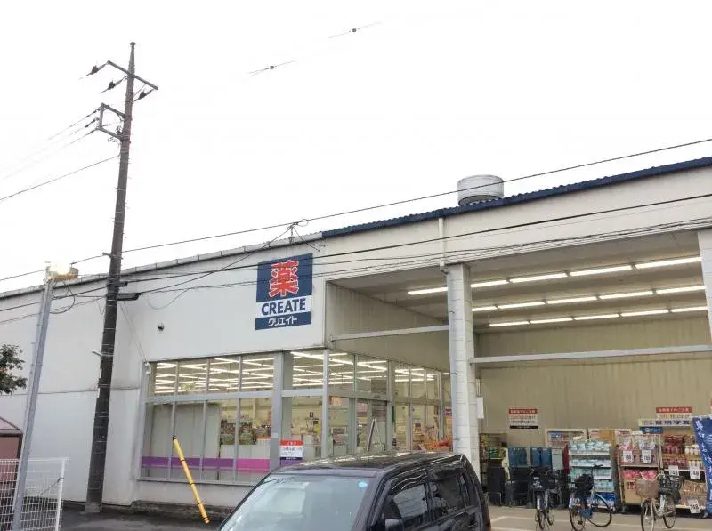 4LDK 座間市 神奈川県 (8)