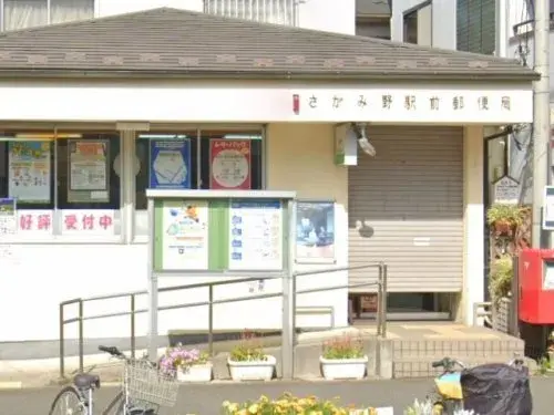 4LDK 座間市 神奈川県 (9)