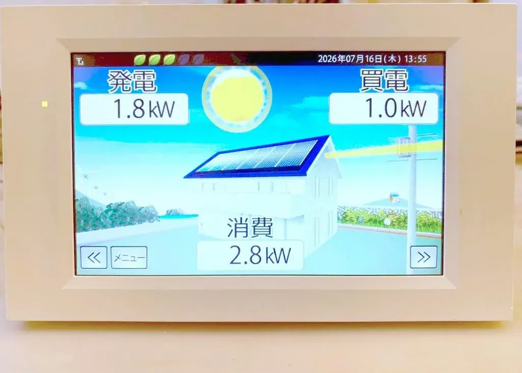2SLDK Distrito de Midori, Ciudad de Yokohama, Prefectura de Kanagawa (25)
