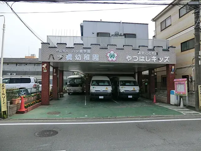 4LDK Property Asahi-ku, Yokohama, Kanagawa Prefecture (26)