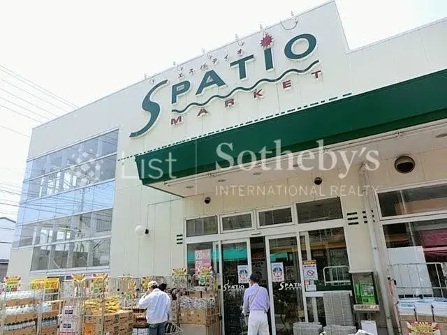 4LDK Property Chigasaki City Kanagawa Prefecture (21)
